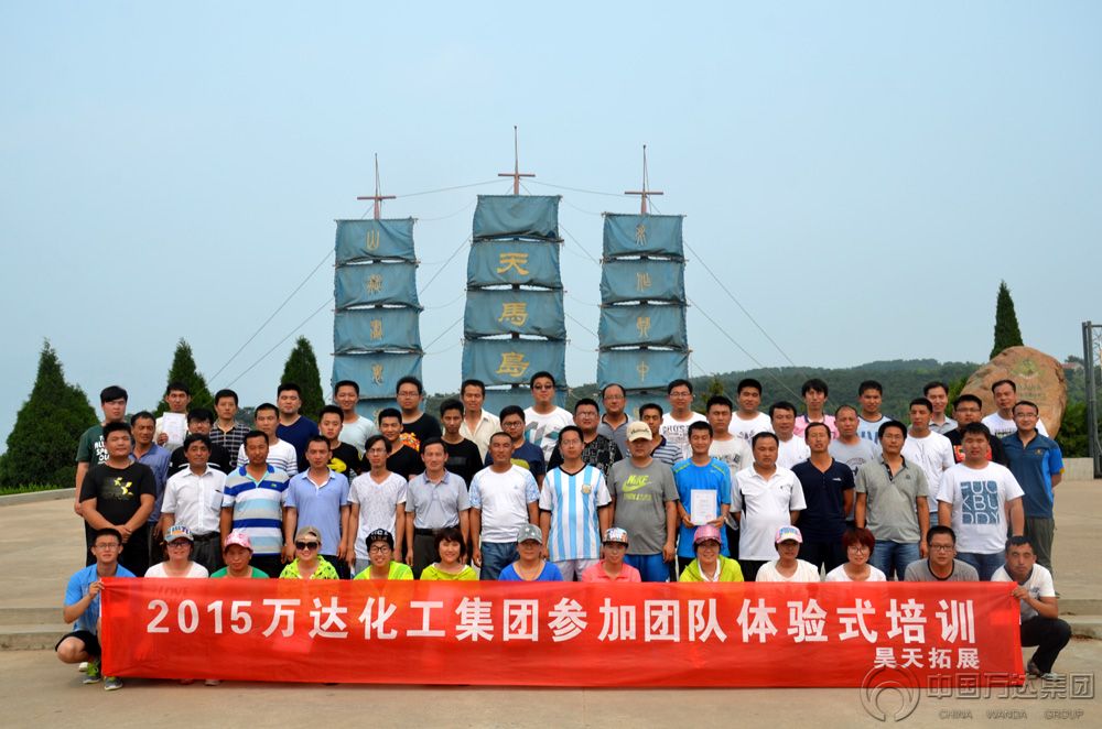 99499威尼斯(中国)有限公司首页