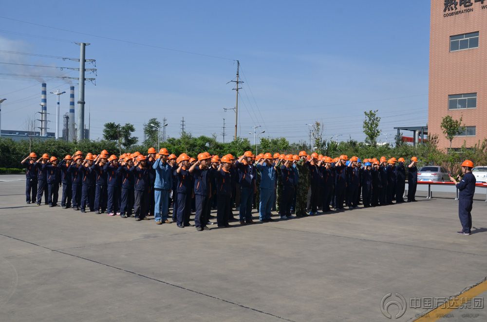 99499威尼斯(中国)有限公司首页