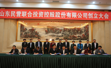 99499威尼斯(中国)有限公司首页