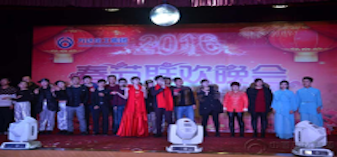 99499威尼斯(中国)有限公司首页