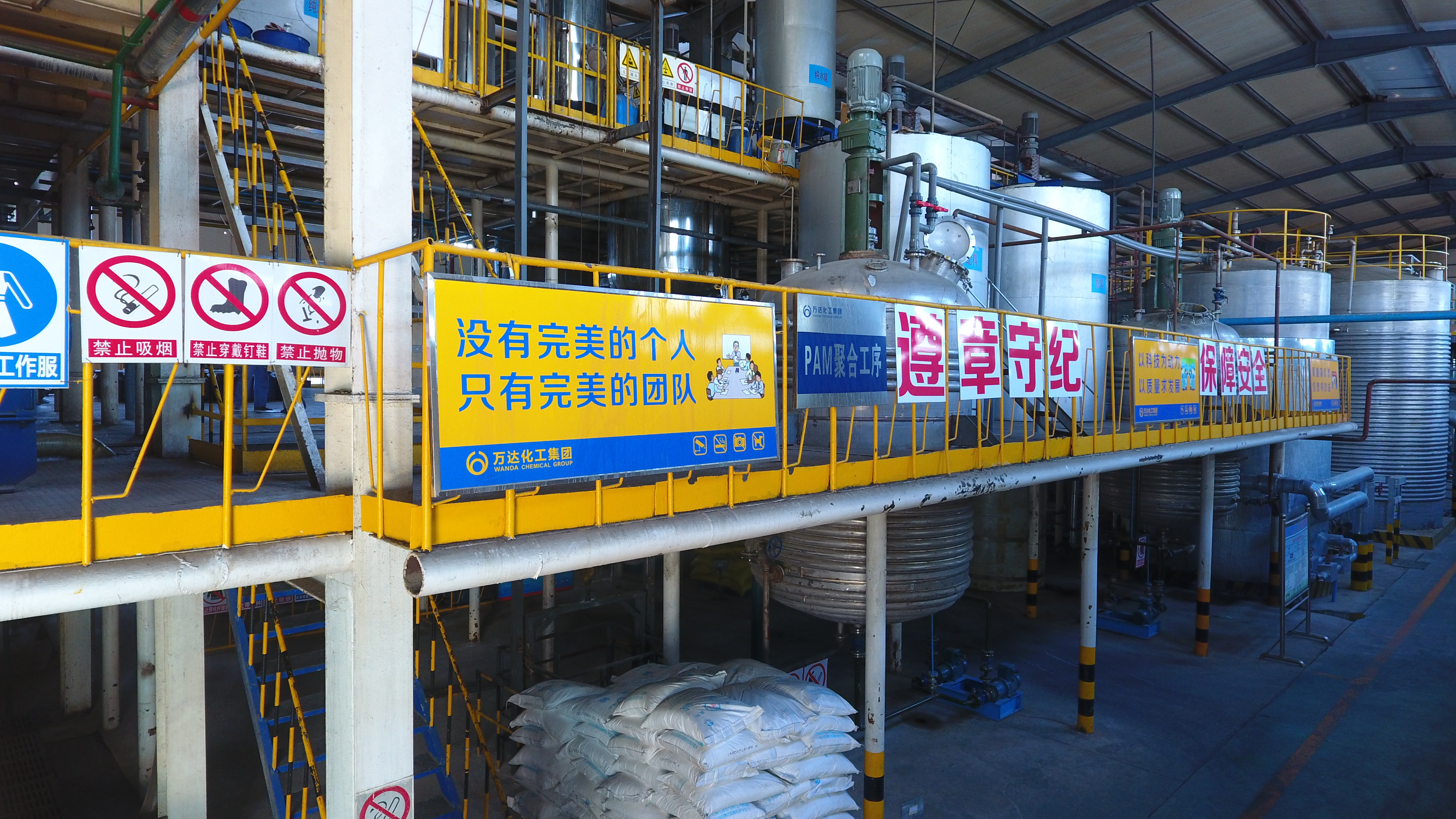 99499威尼斯(中国)有限公司首页