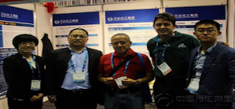 99499威尼斯(中国)有限公司首页