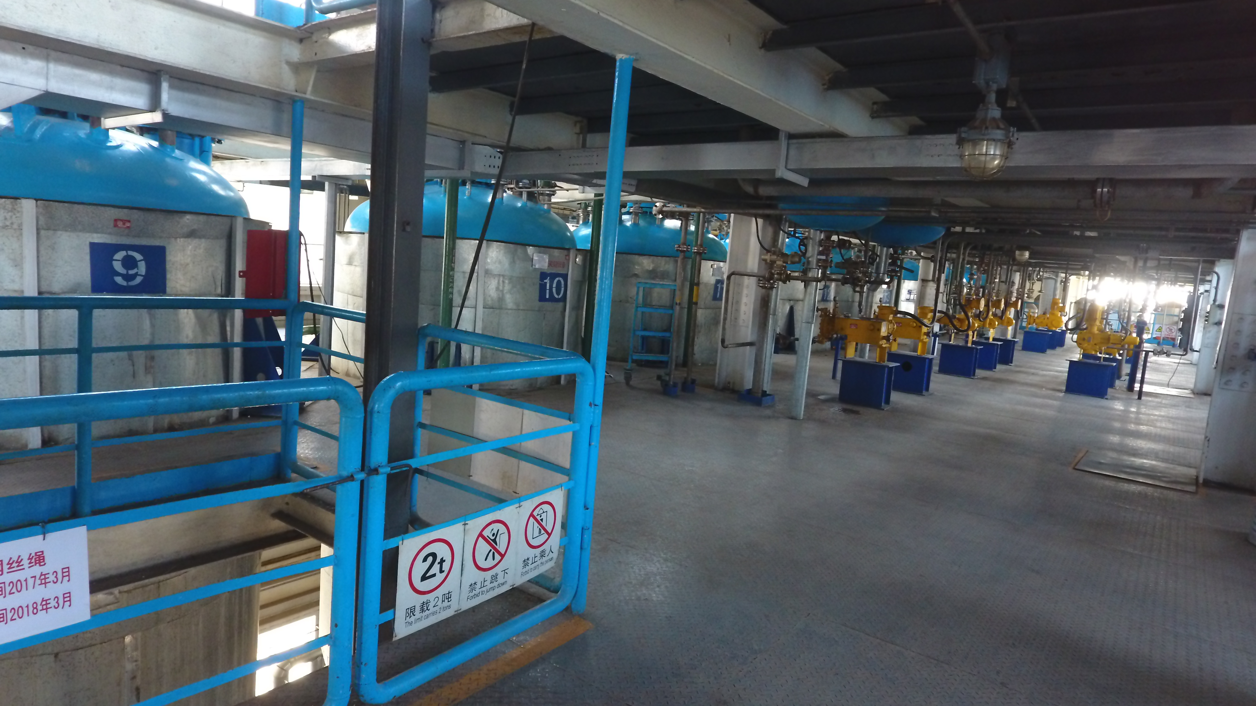 99499威尼斯(中国)有限公司首页