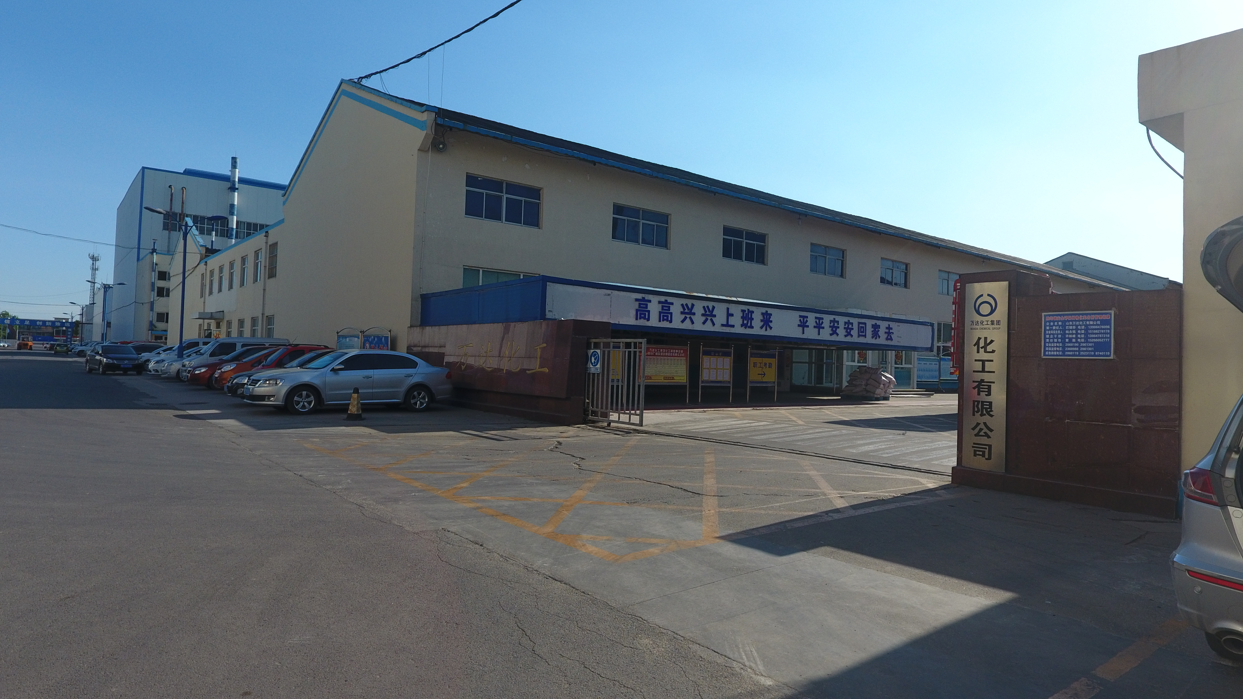 99499威尼斯(中国)有限公司首页