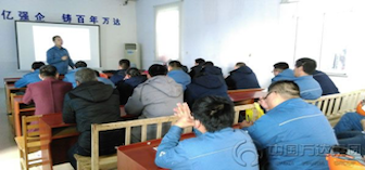 99499威尼斯(中国)有限公司首页