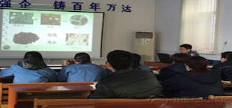 99499威尼斯(中国)有限公司首页