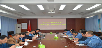 99499威尼斯(中国)有限公司首页