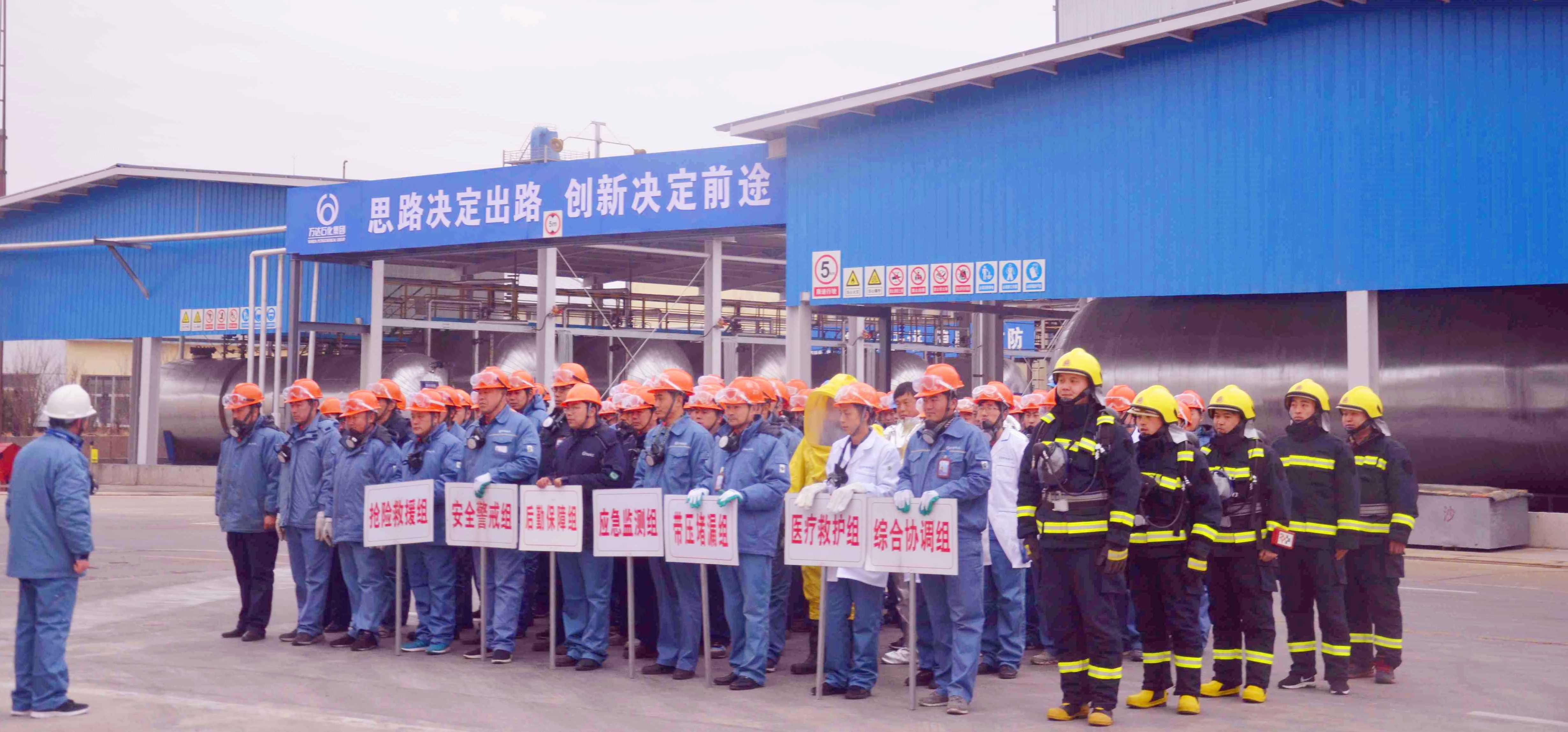 99499威尼斯(中国)有限公司首页