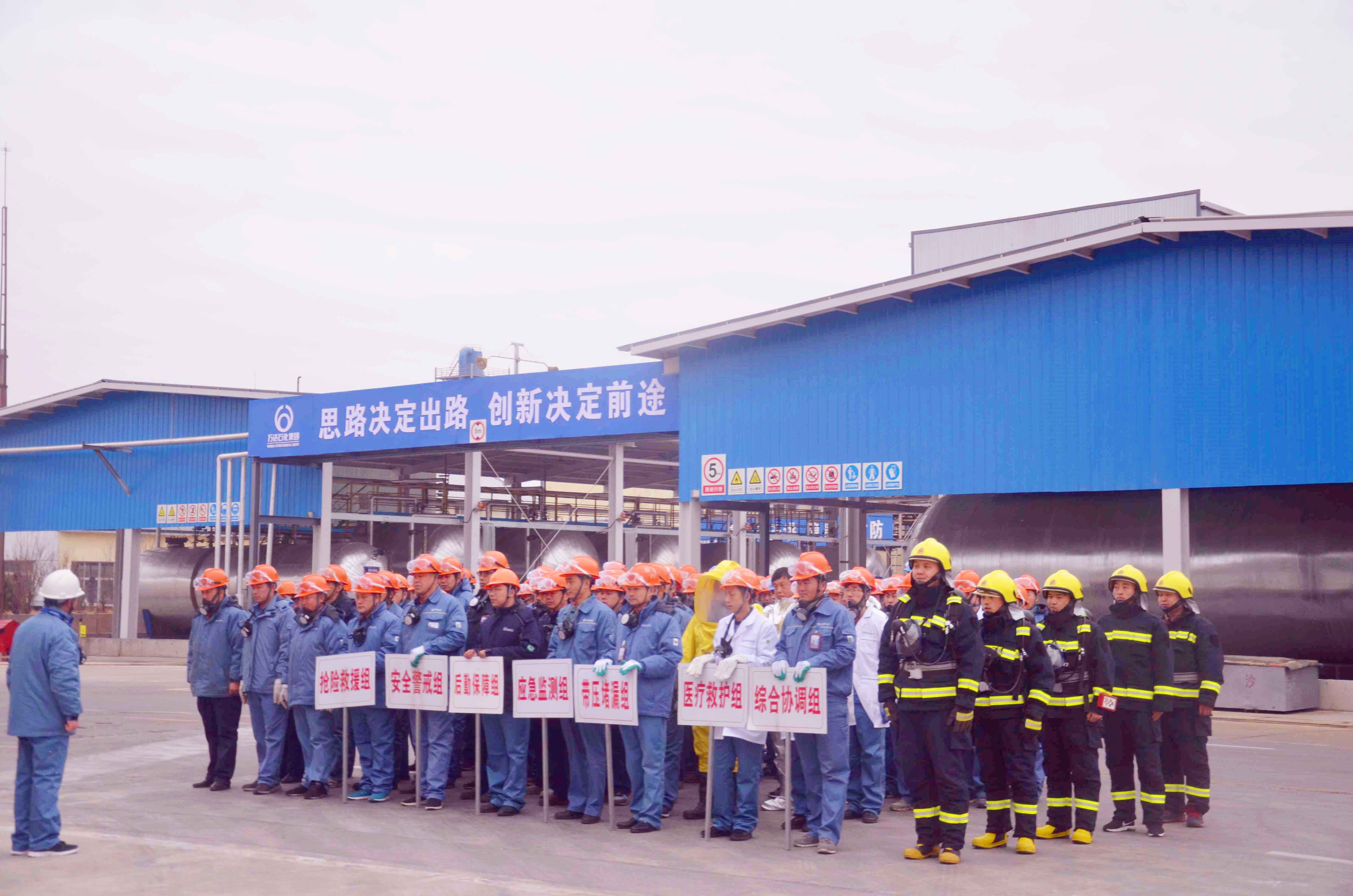 99499威尼斯(中国)有限公司首页