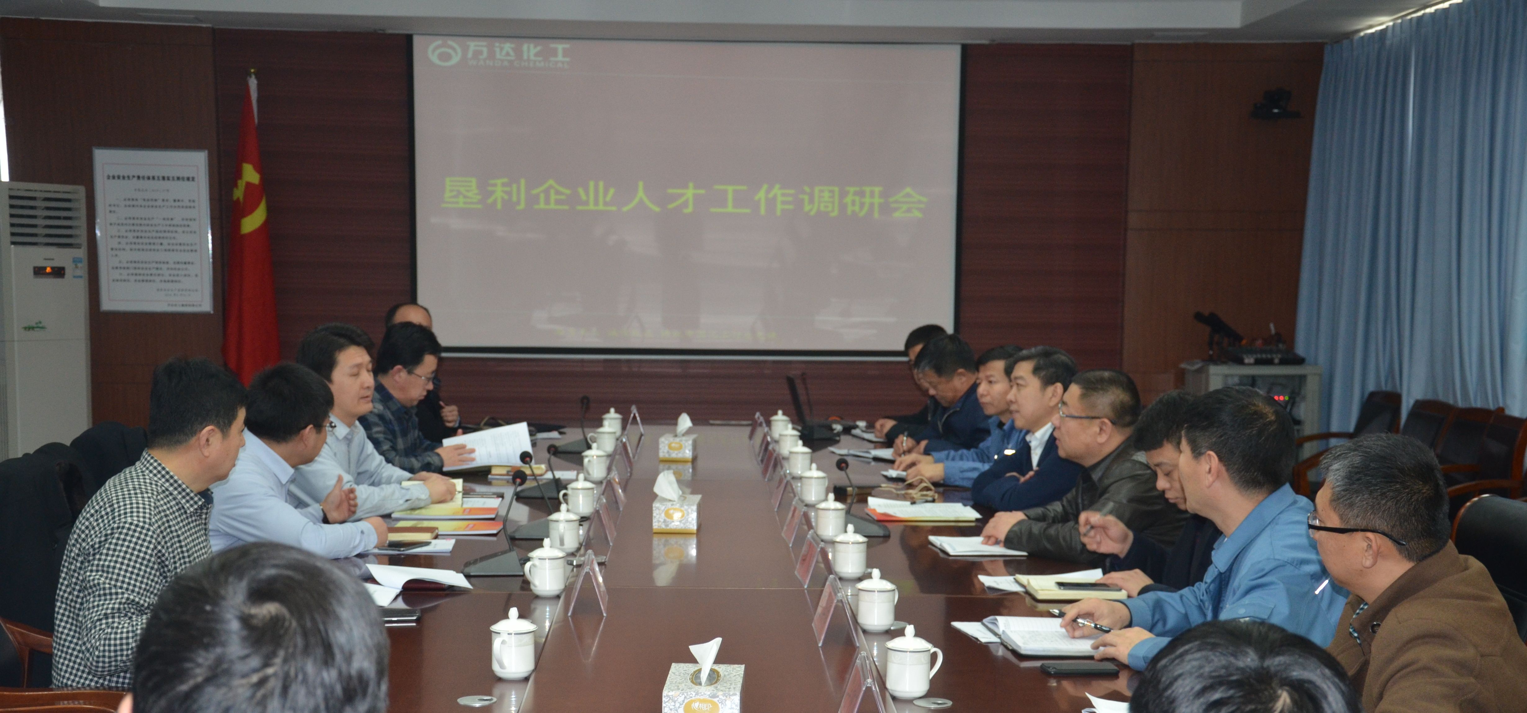 99499威尼斯(中国)有限公司首页