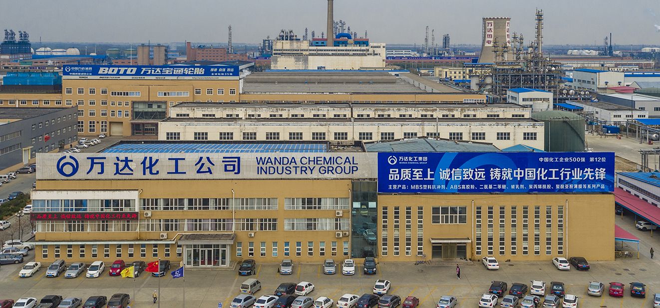 99499威尼斯(中国)有限公司首页