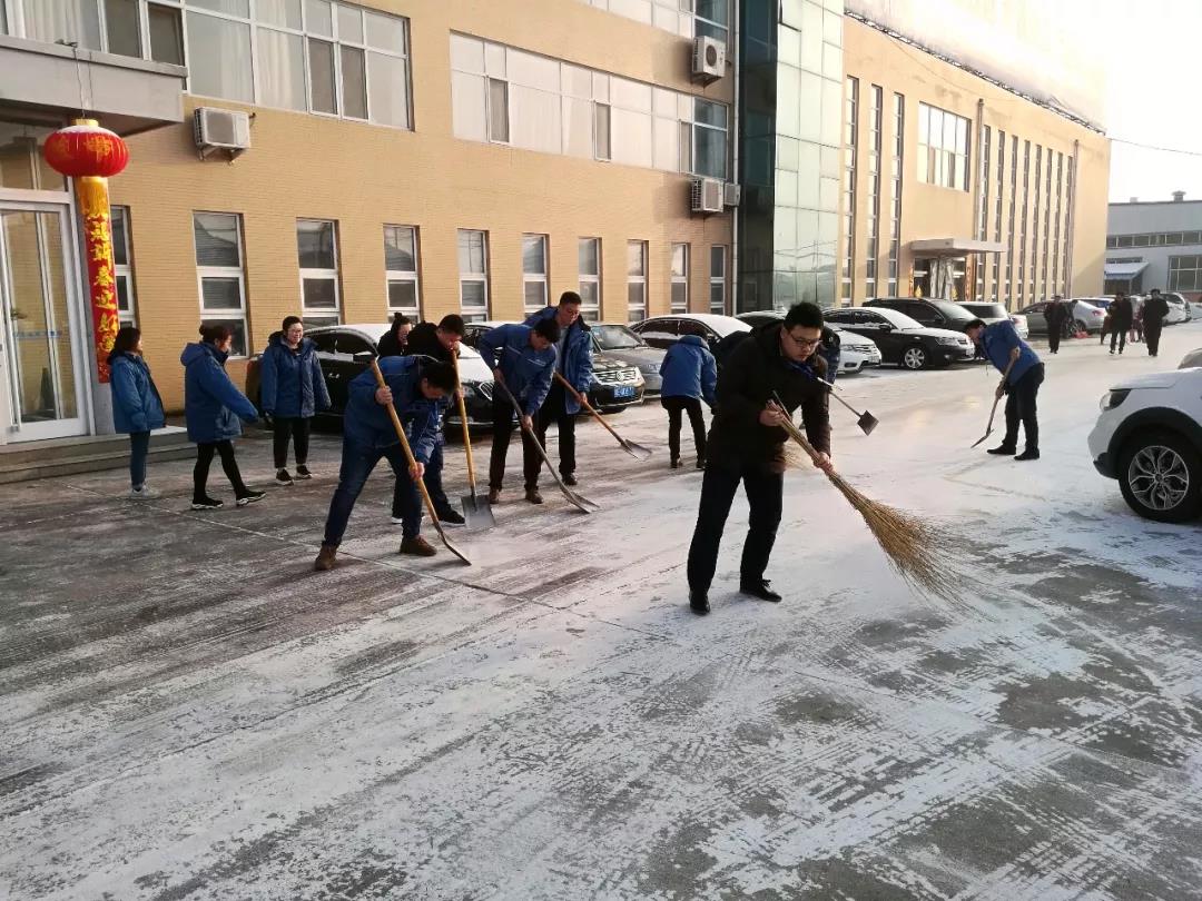 99499威尼斯(中国)有限公司首页