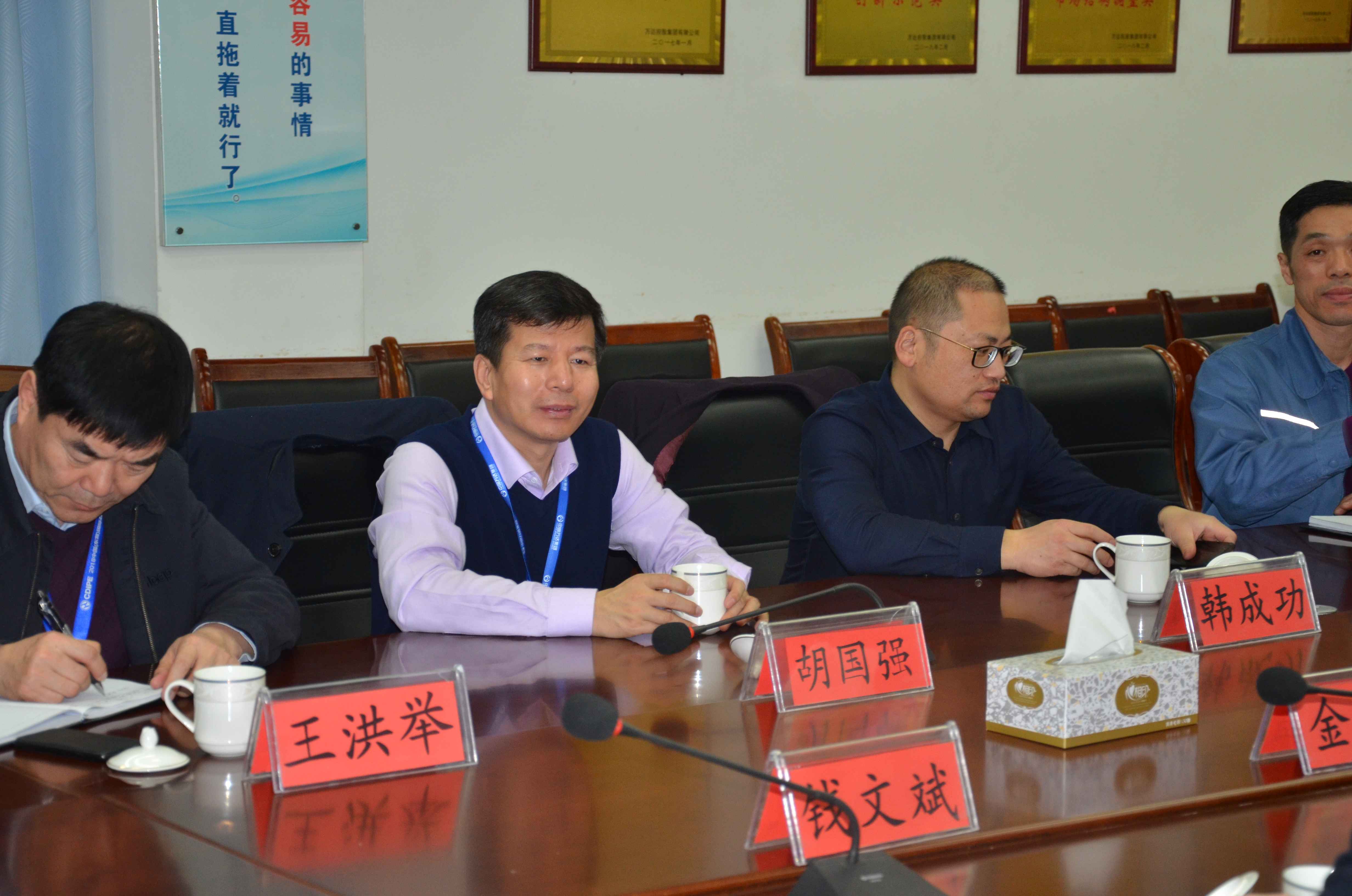 99499威尼斯(中国)有限公司首页