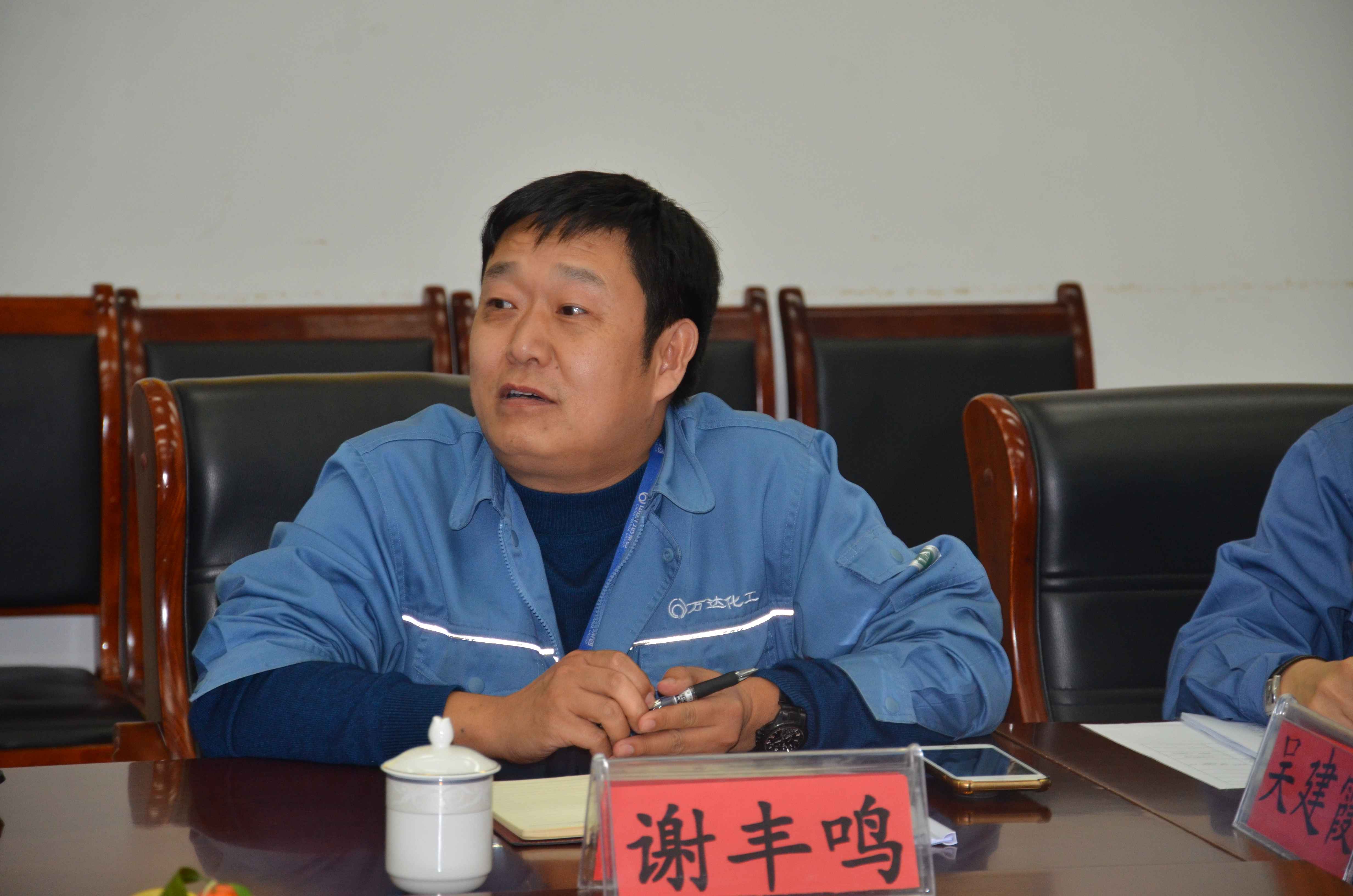 99499威尼斯(中国)有限公司首页