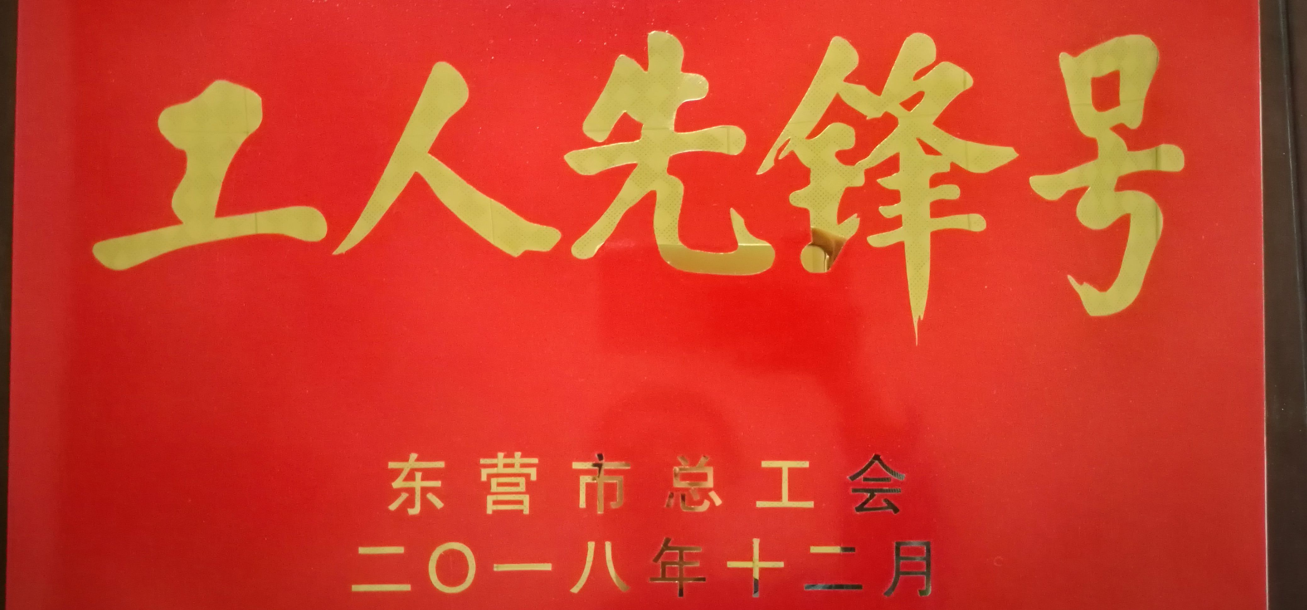 99499威尼斯(中国)有限公司首页