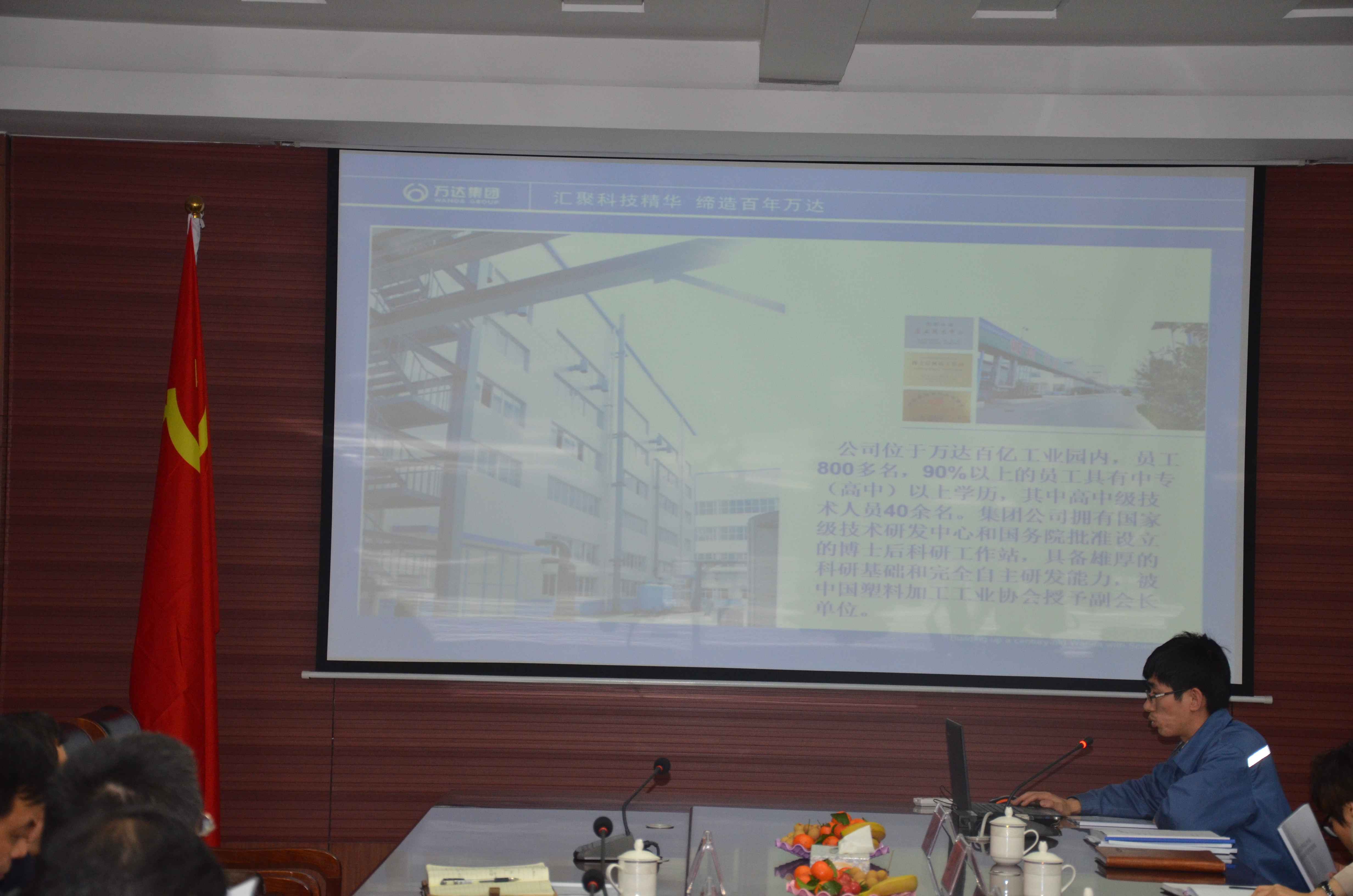 99499威尼斯(中国)有限公司首页