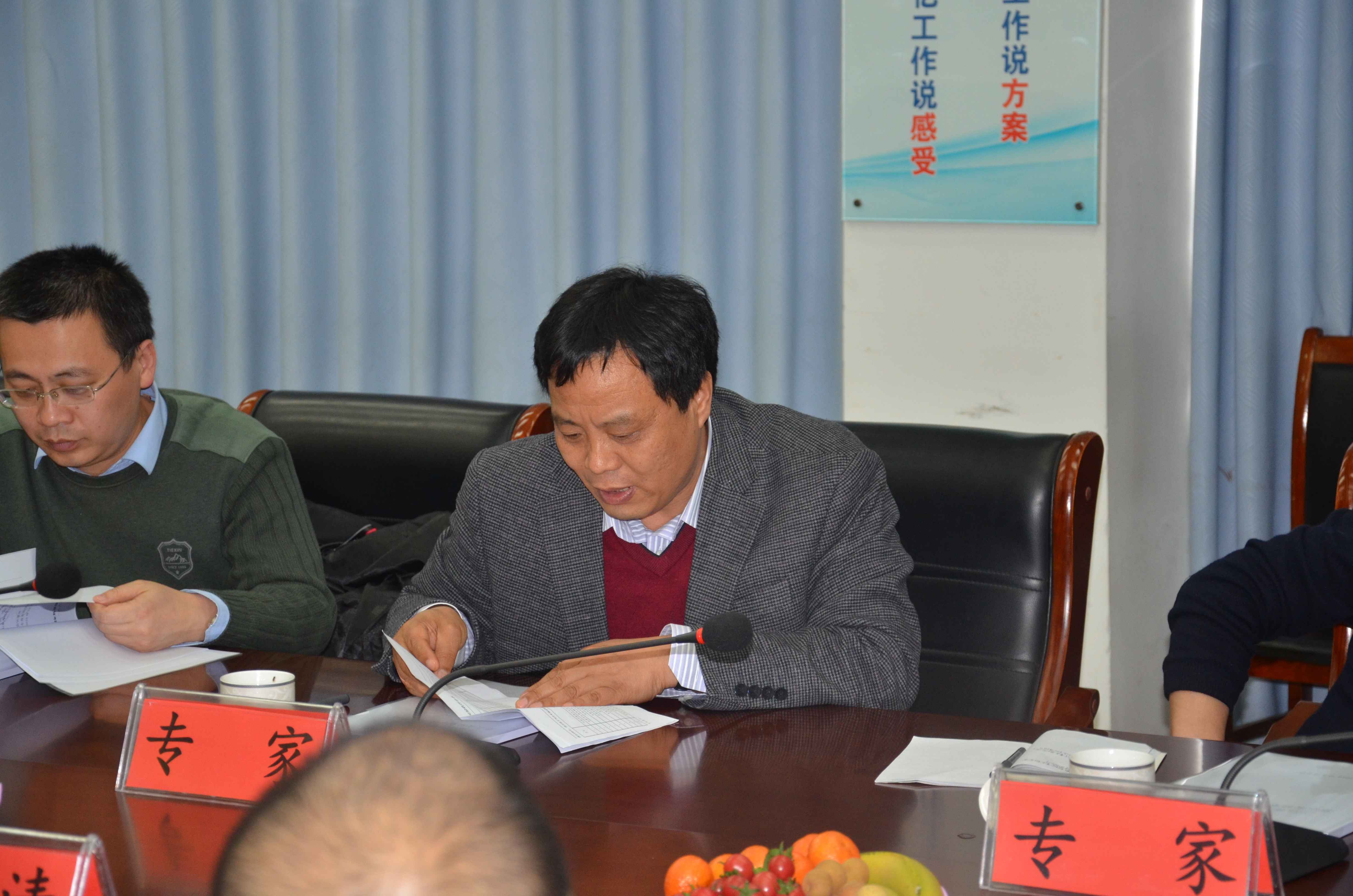 99499威尼斯(中国)有限公司首页