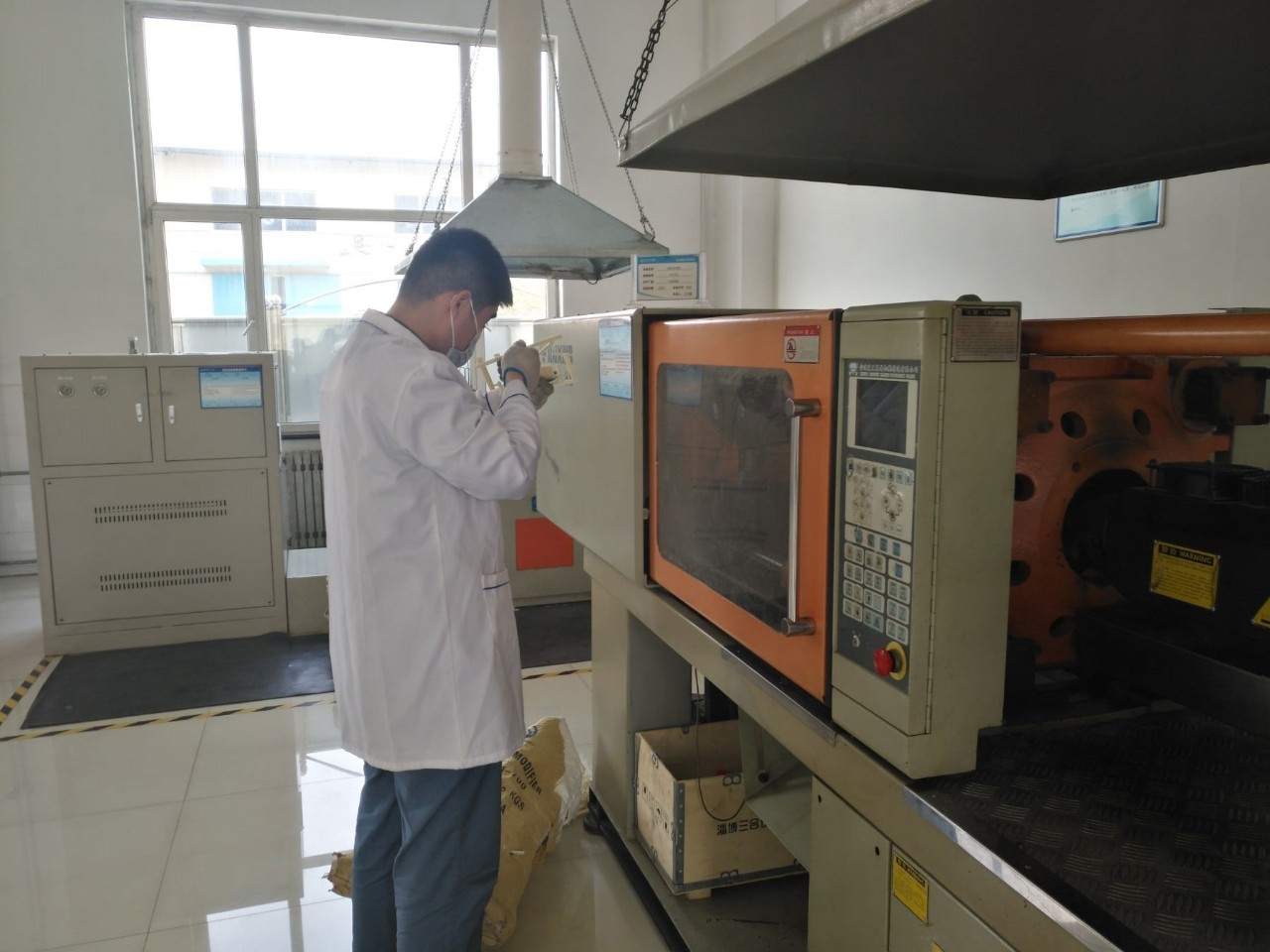 99499威尼斯(中国)有限公司首页