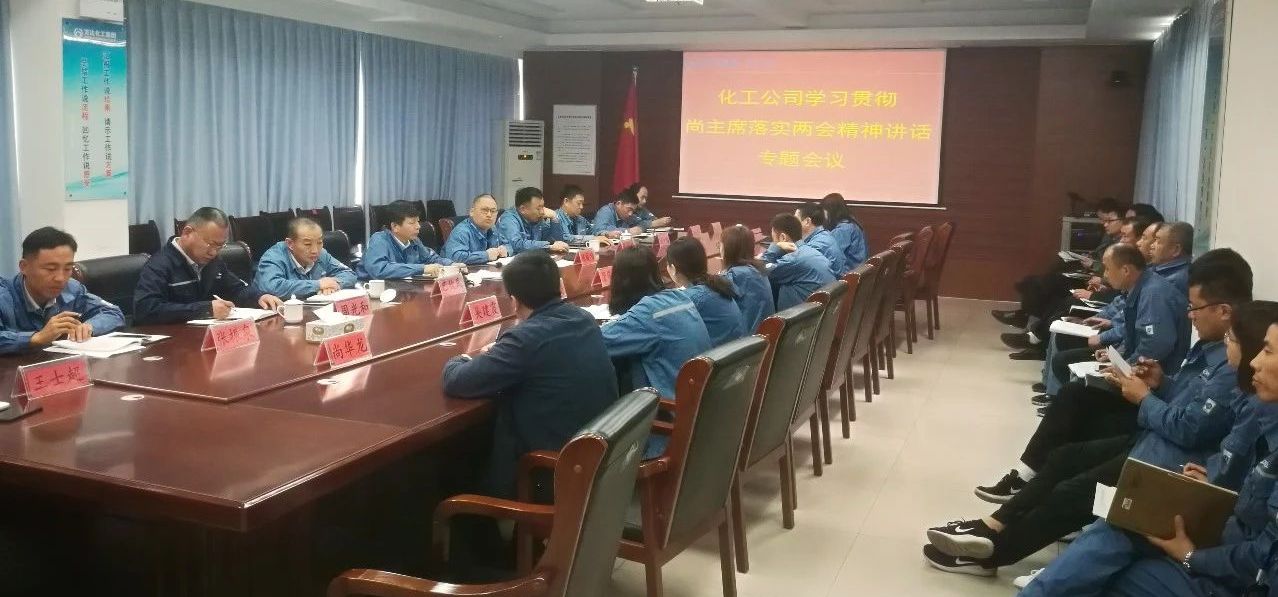 99499威尼斯(中国)有限公司首页