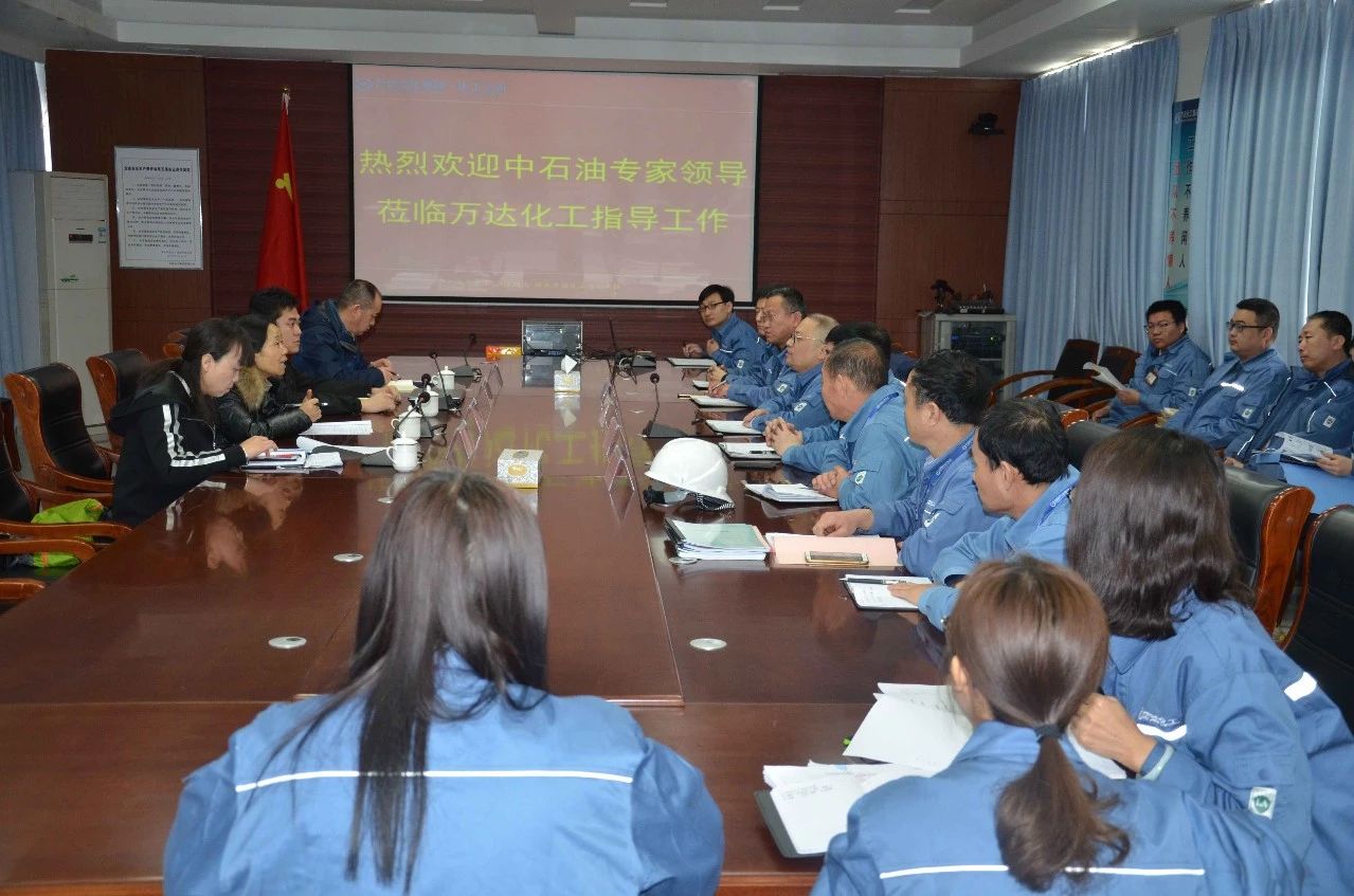 99499威尼斯(中国)有限公司首页