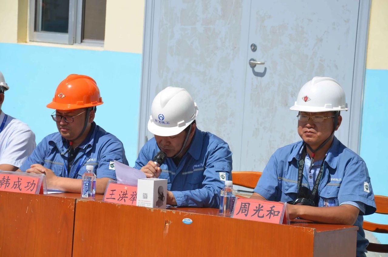 99499威尼斯(中国)有限公司首页