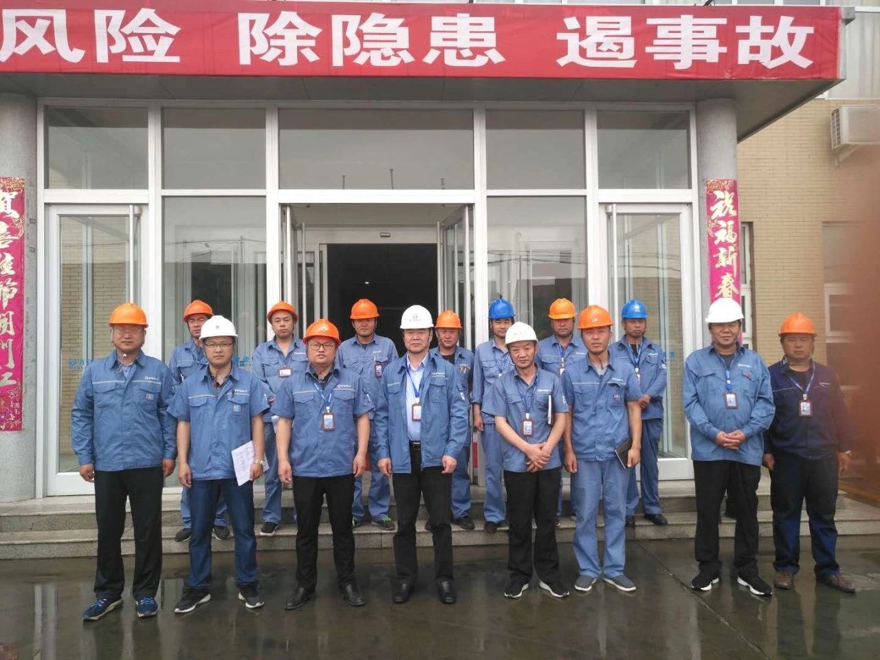 99499威尼斯(中国)有限公司首页