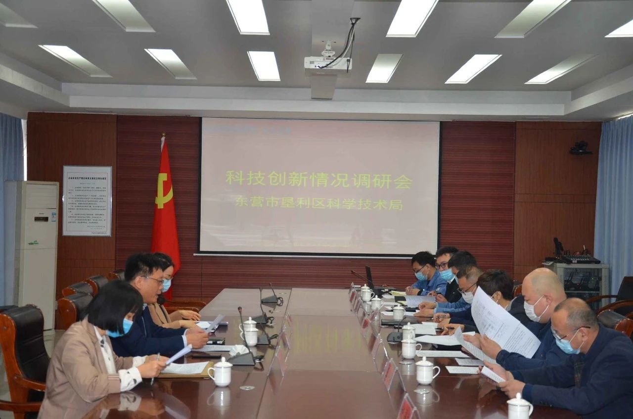 99499威尼斯(中国)有限公司首页