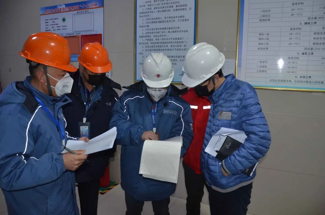 99499威尼斯(中国)有限公司首页