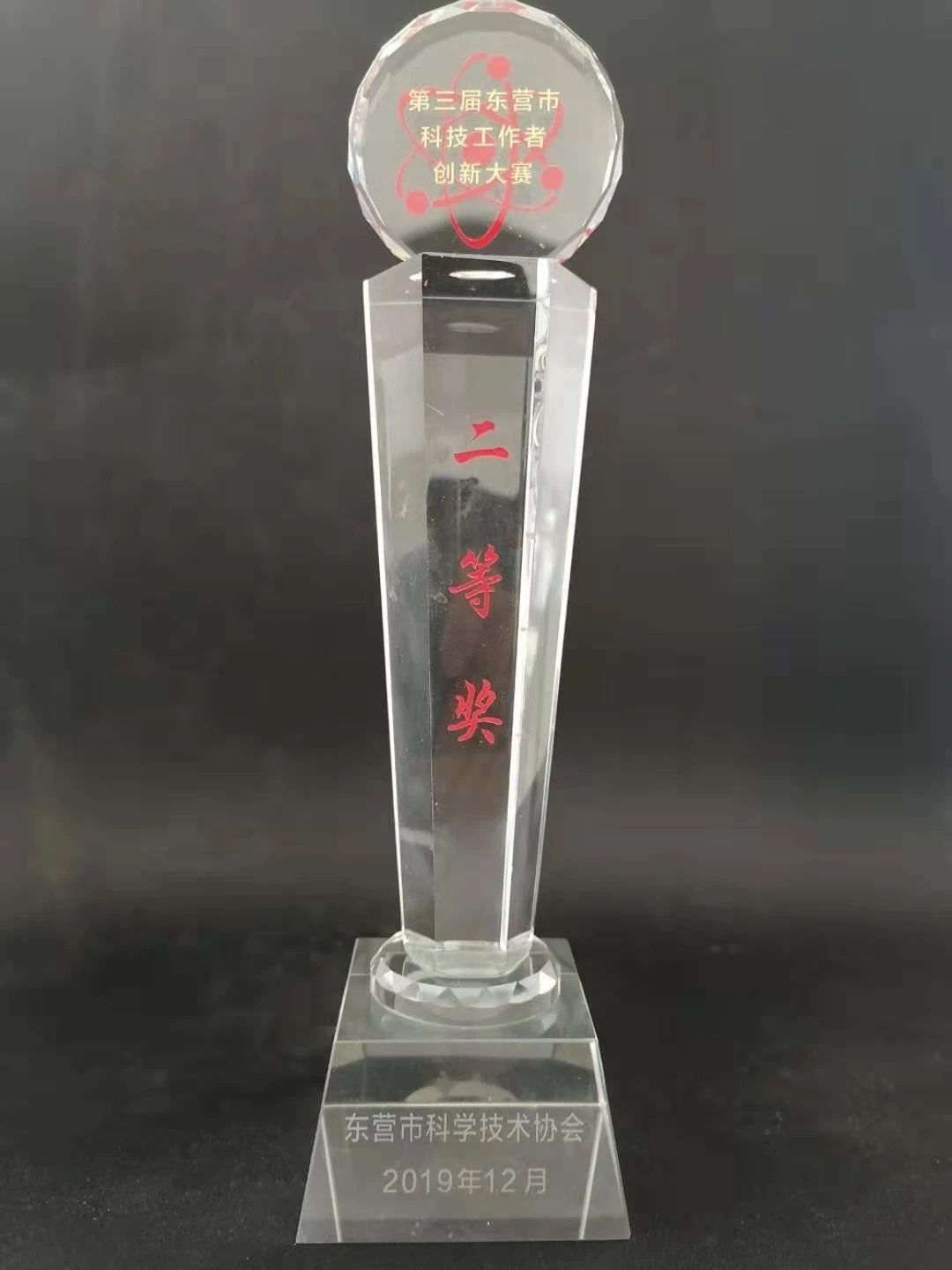 99499威尼斯(中国)有限公司首页