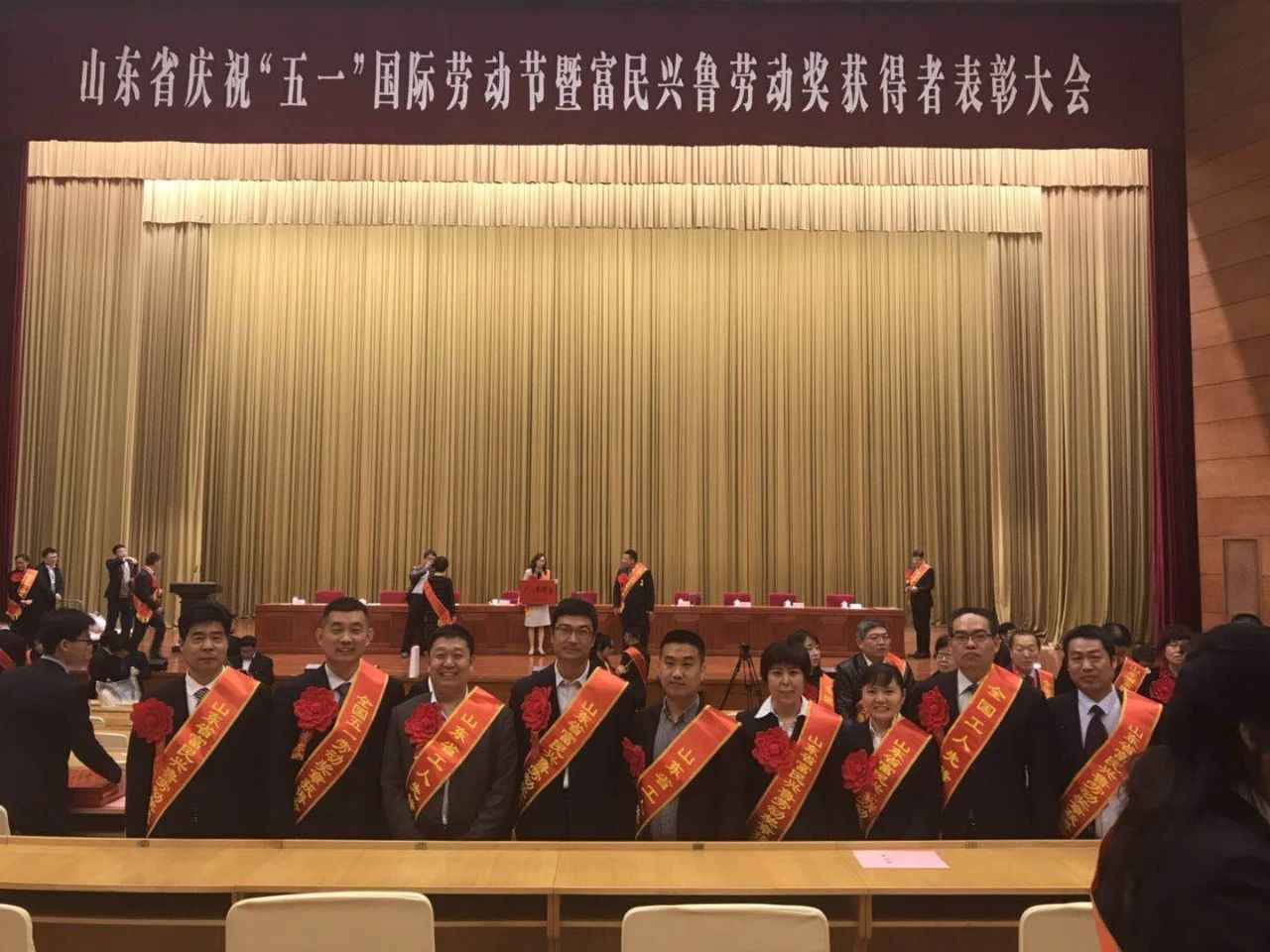 99499威尼斯(中国)有限公司首页