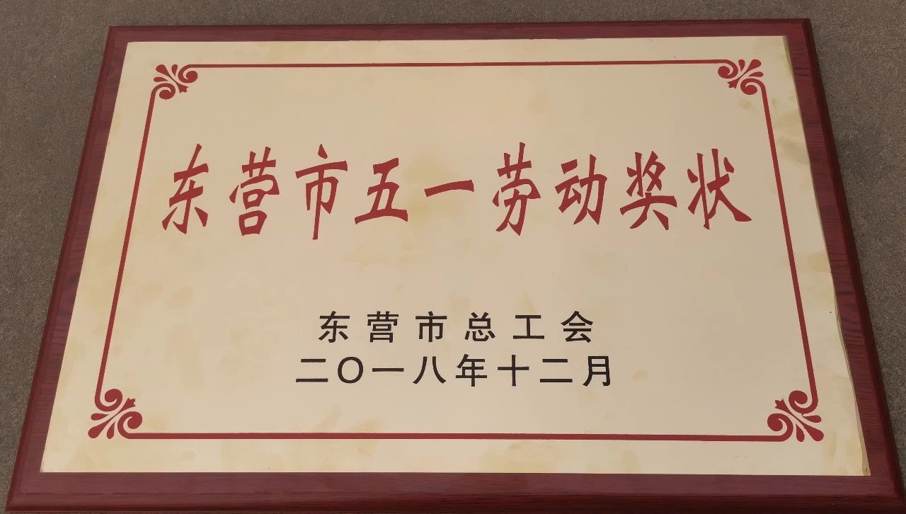 99499威尼斯(中国)有限公司首页