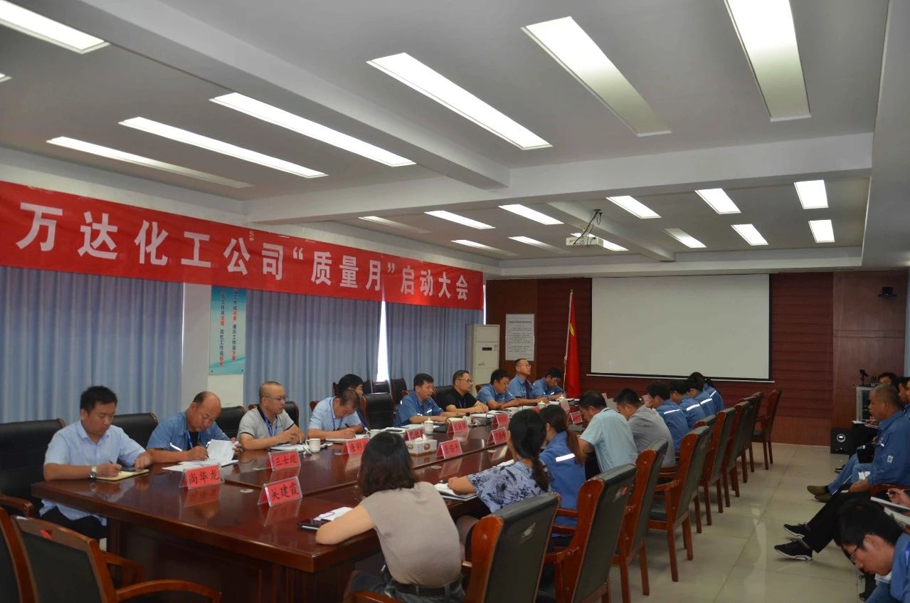 99499威尼斯(中国)有限公司首页