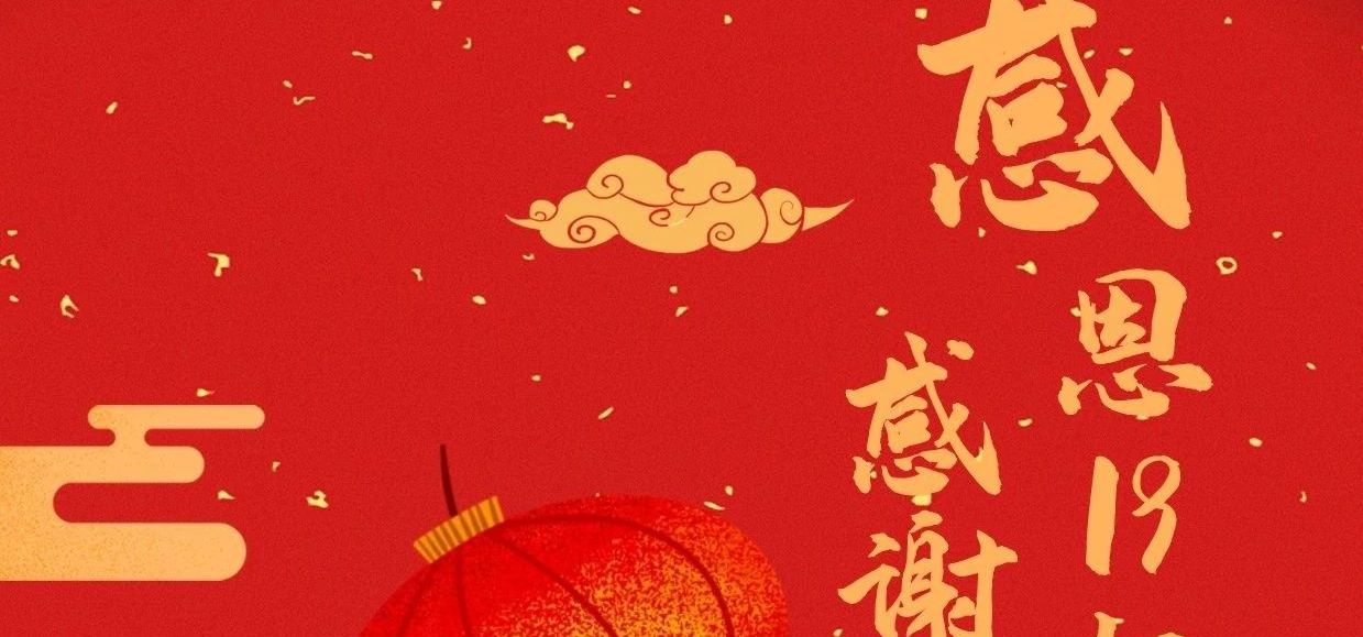 99499威尼斯(中国)有限公司首页