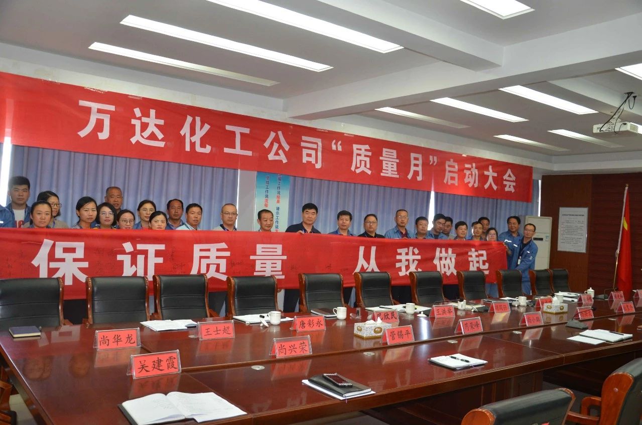 99499威尼斯(中国)有限公司首页