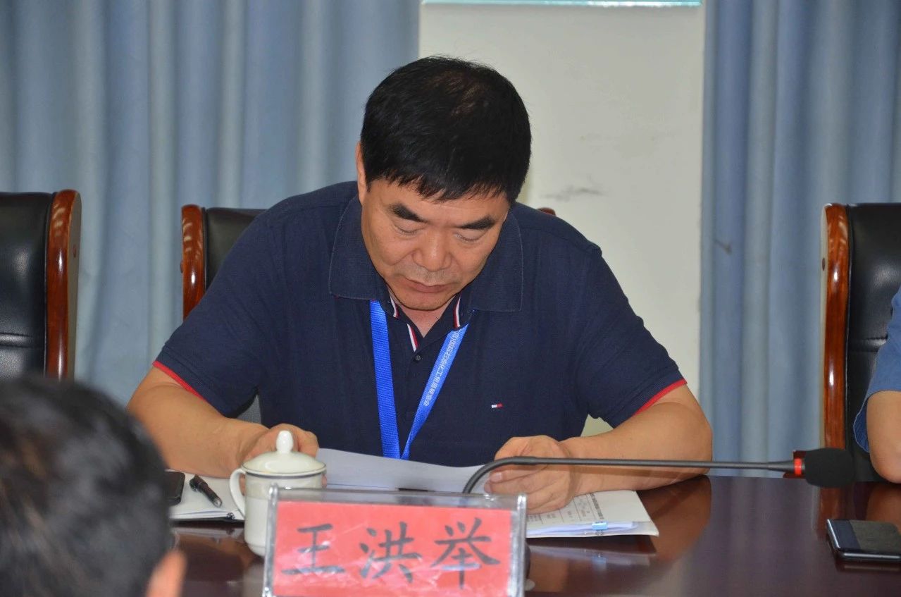 99499威尼斯(中国)有限公司首页