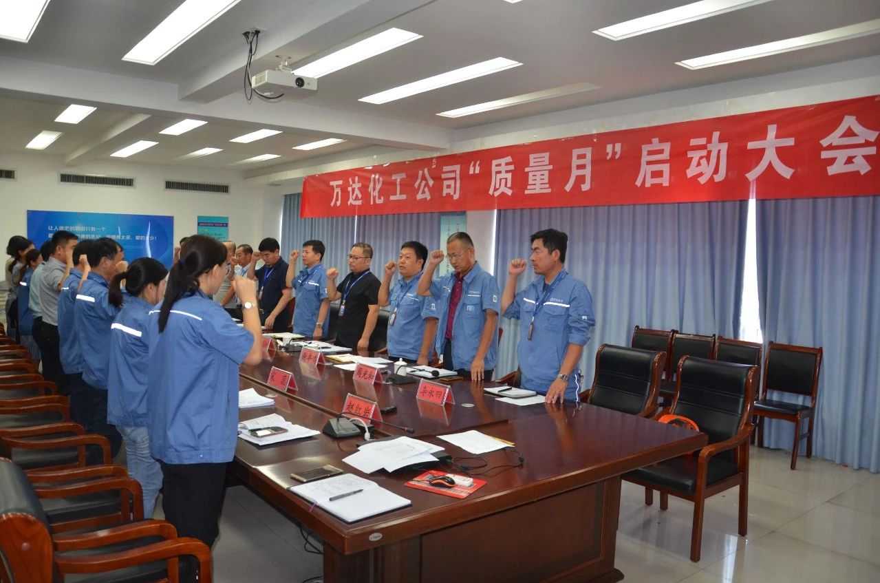 99499威尼斯(中国)有限公司首页