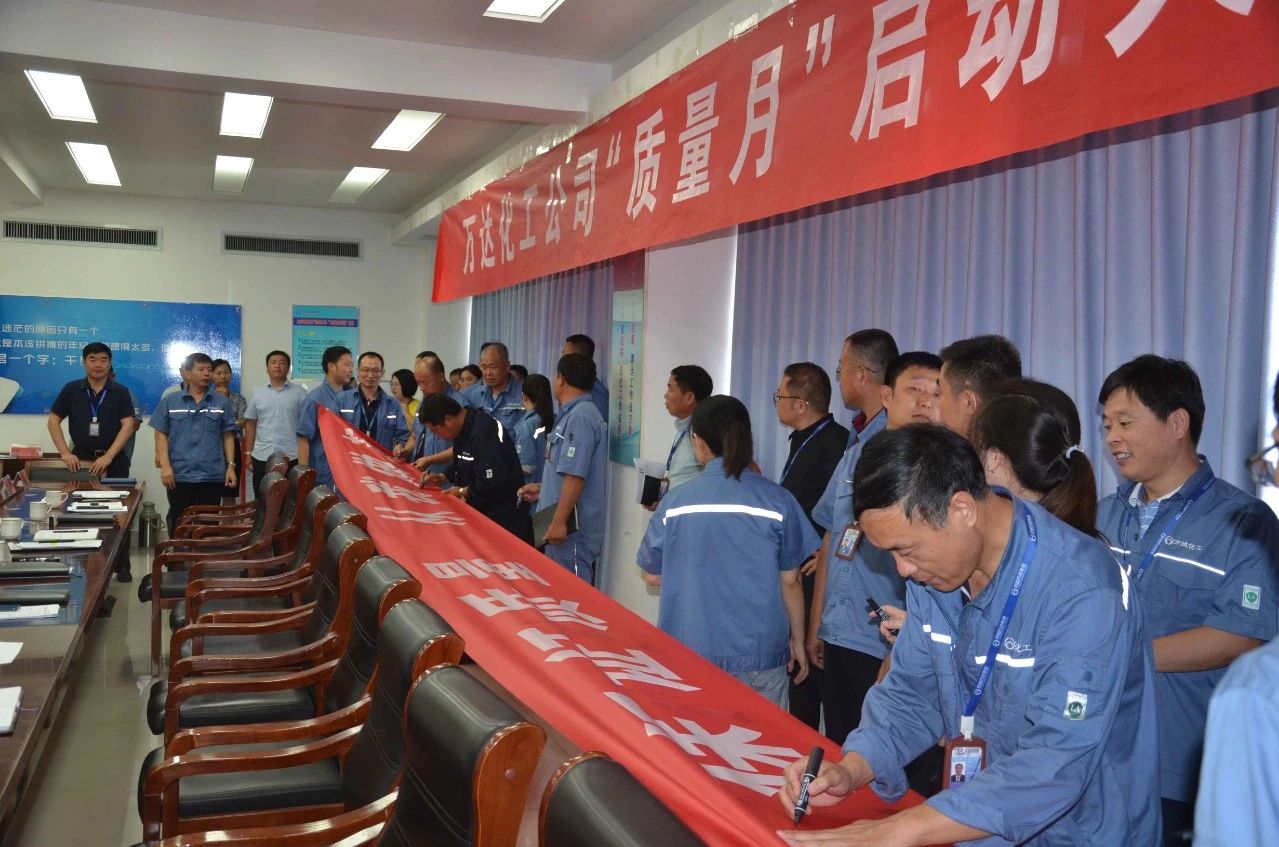 99499威尼斯(中国)有限公司首页