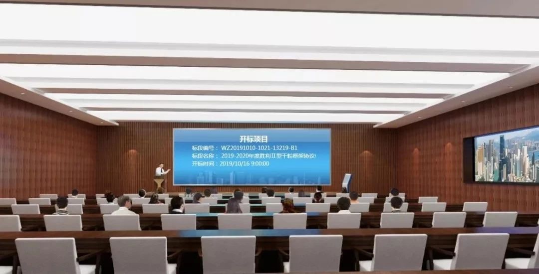 99499威尼斯(中国)有限公司首页