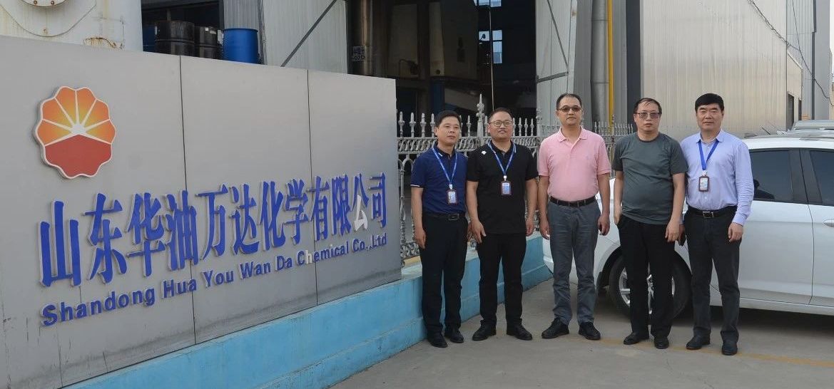 99499威尼斯(中国)有限公司首页