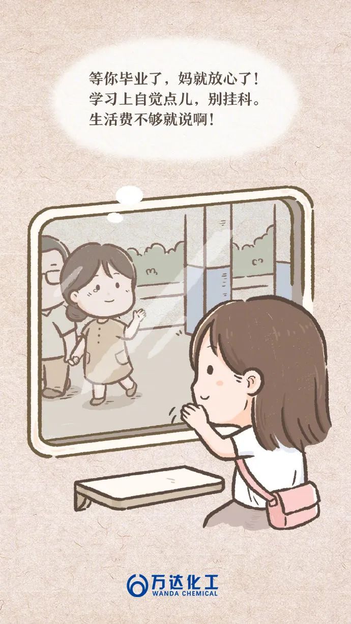 99499威尼斯(中国)有限公司首页