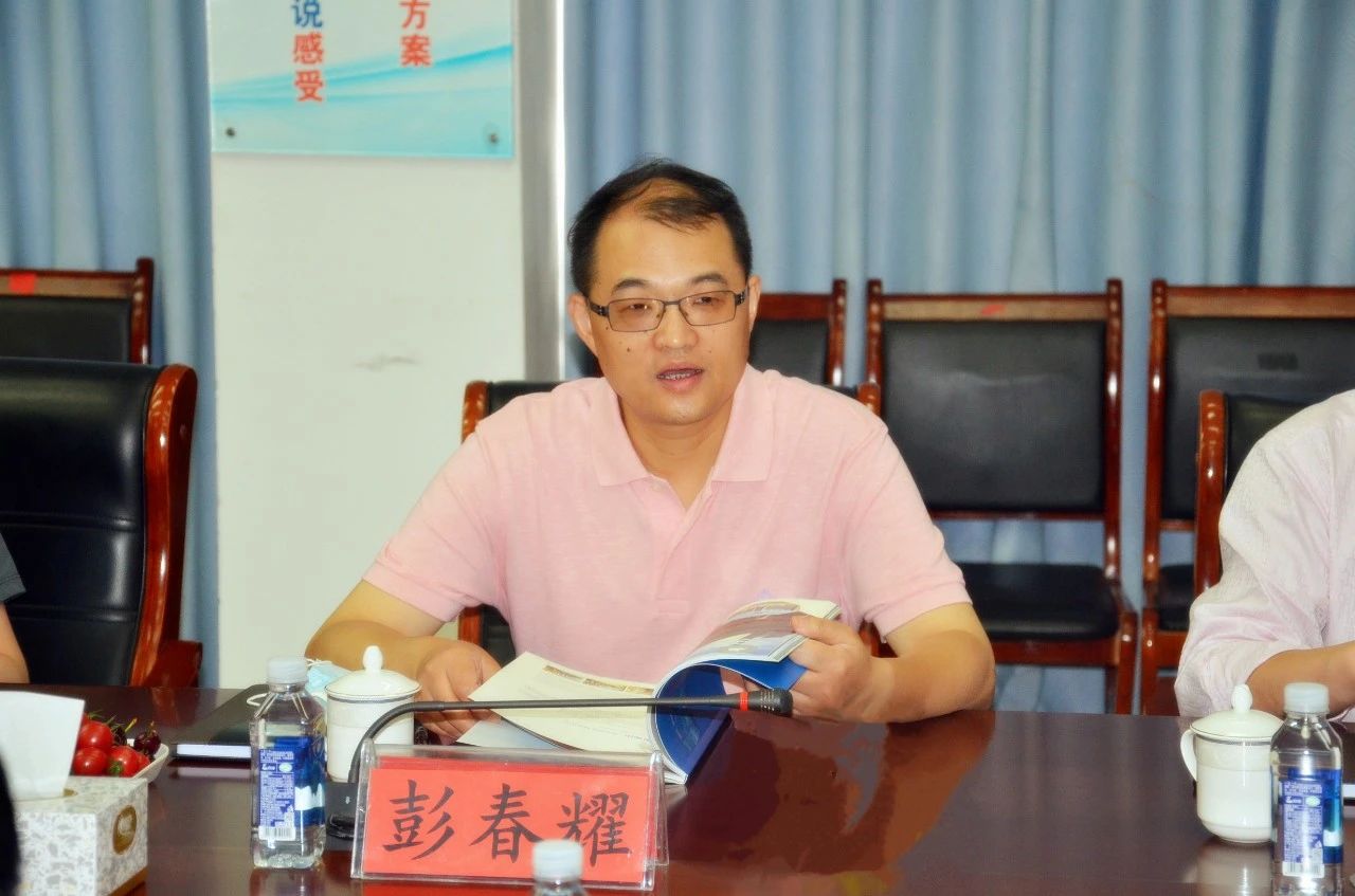 99499威尼斯(中国)有限公司首页