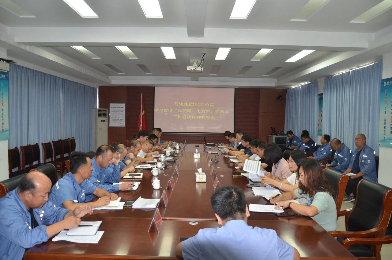 99499威尼斯(中国)有限公司首页