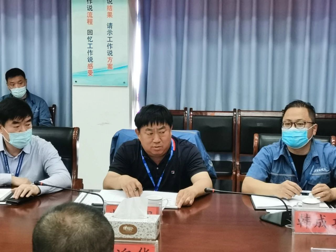 99499威尼斯(中国)有限公司首页