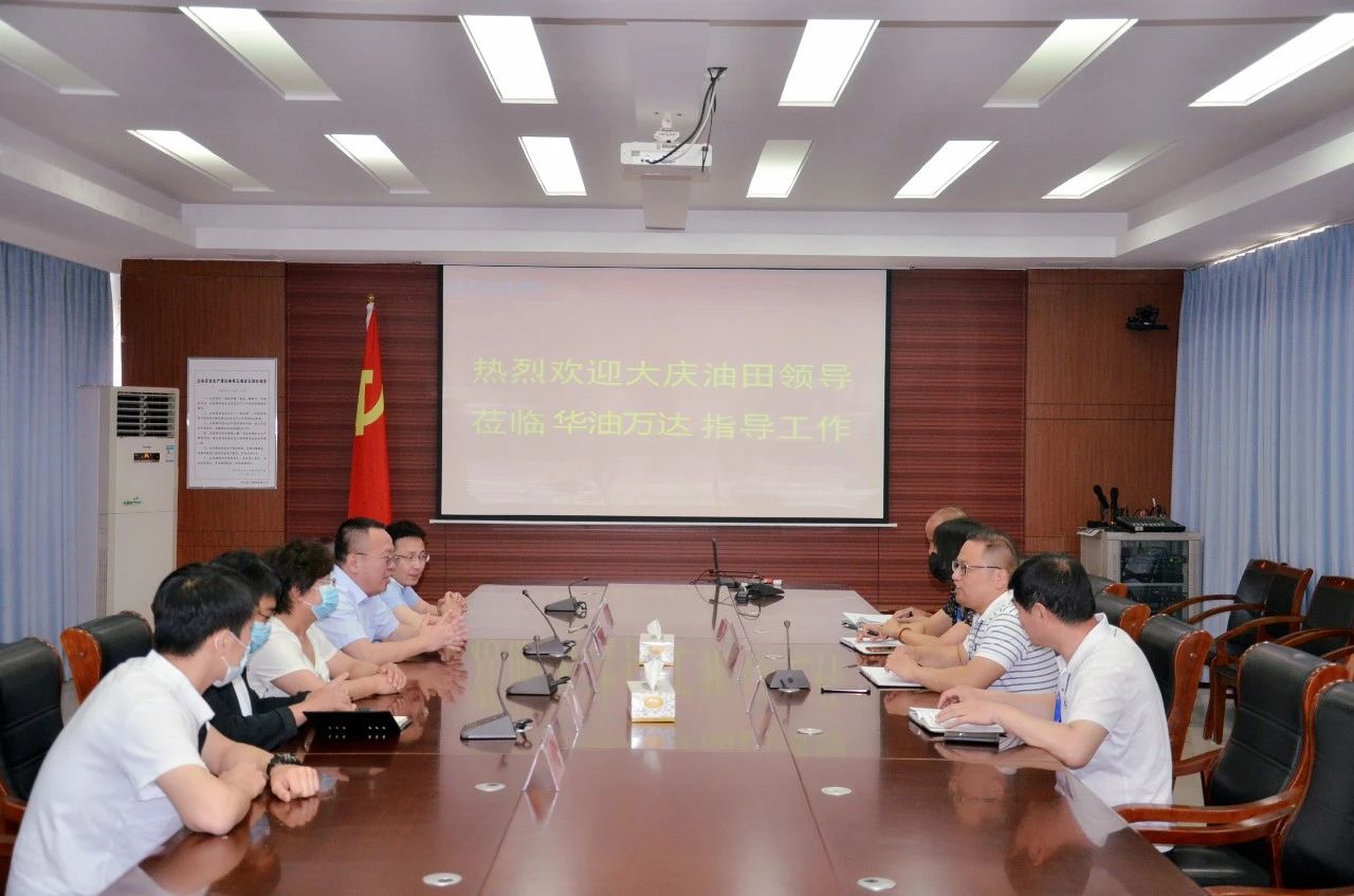 99499威尼斯(中国)有限公司首页