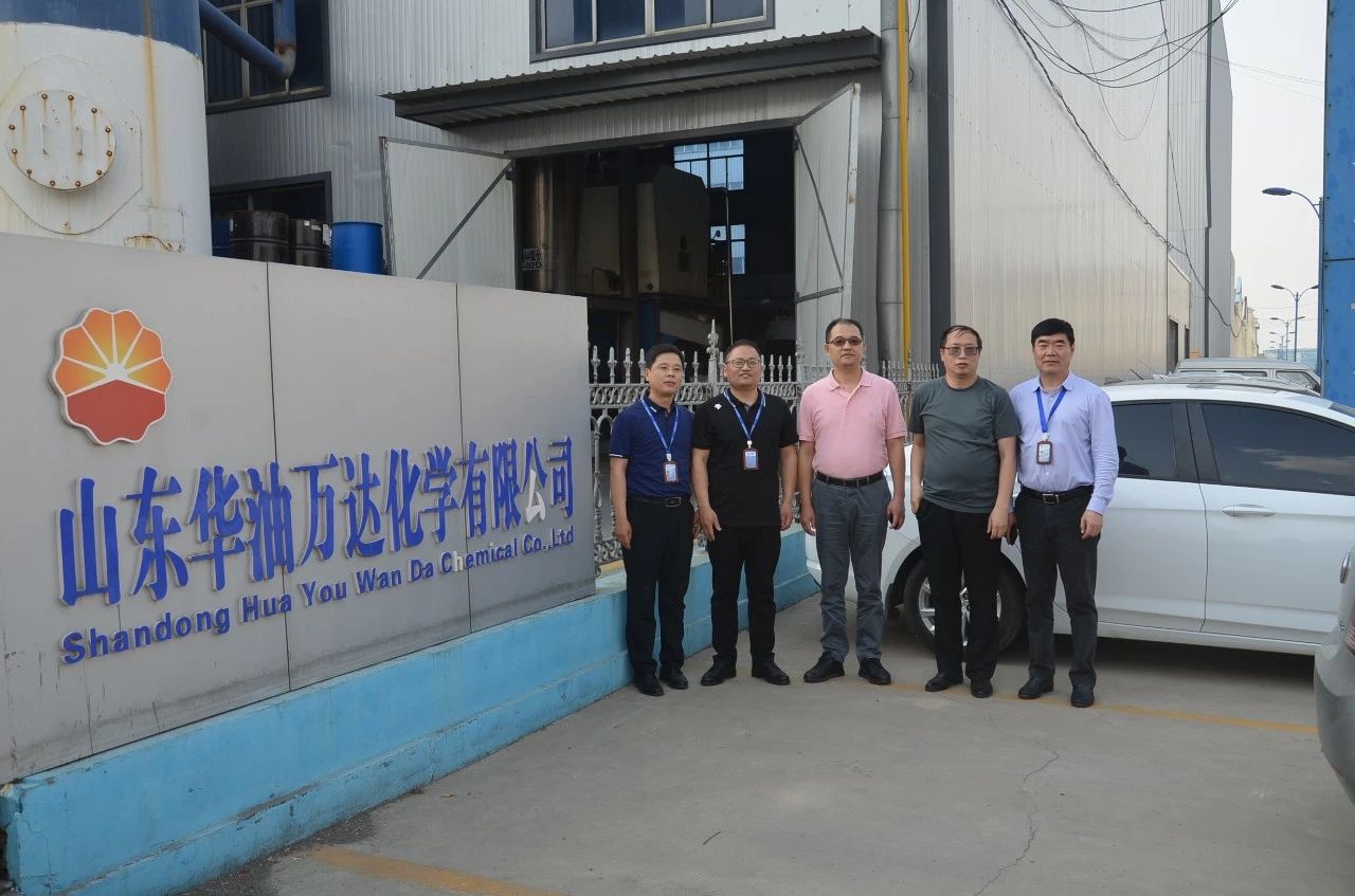 99499威尼斯(中国)有限公司首页