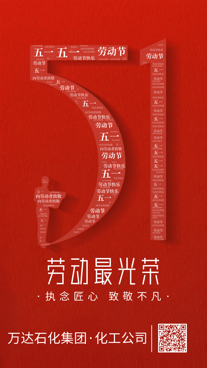 99499威尼斯(中国)有限公司首页