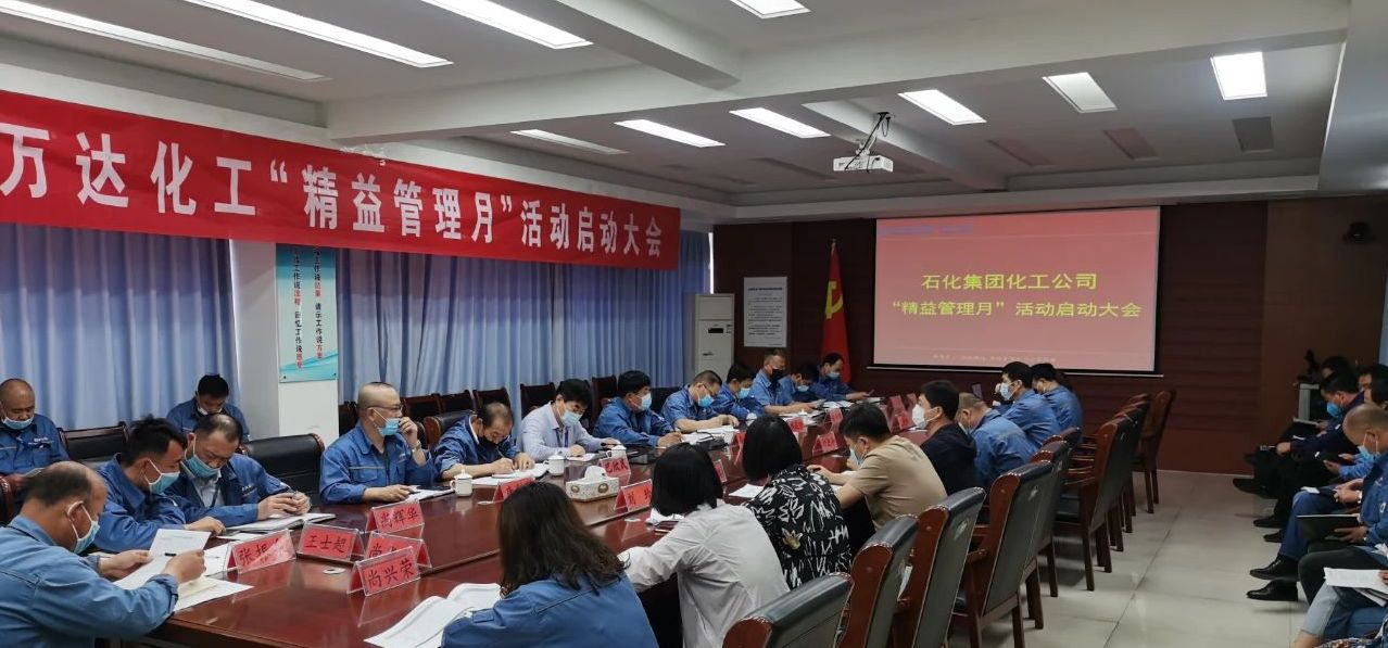 99499威尼斯(中国)有限公司首页