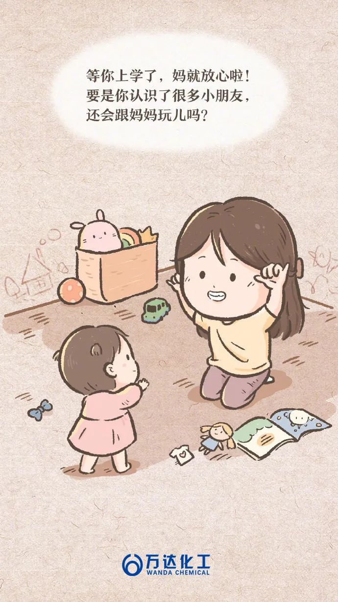 99499威尼斯(中国)有限公司首页