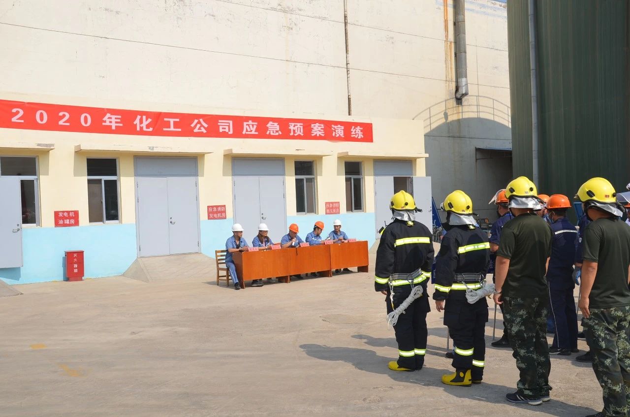 99499威尼斯(中国)有限公司首页