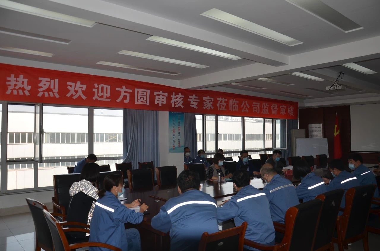 99499威尼斯(中国)有限公司首页